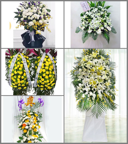 贵州毕节市赫章县平山乡雄营村白事花篮预定